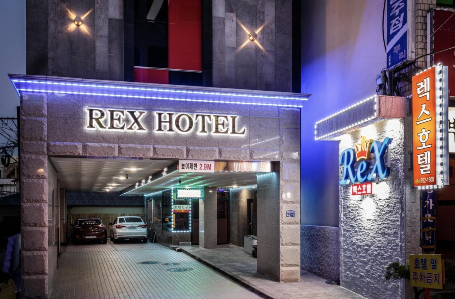 Rex Hotel Seogwipo Esterno foto